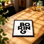 Perfect is Boring