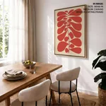 Abstract Plant Stem and Leaves – Wall Decor