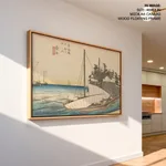Fifty-Three Stations of the Tokaido Hoeido Edition “Kuwana (Shichiri Ferry Crossing) by Utagawa Hiroshige