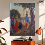 Serene Radha Krishna