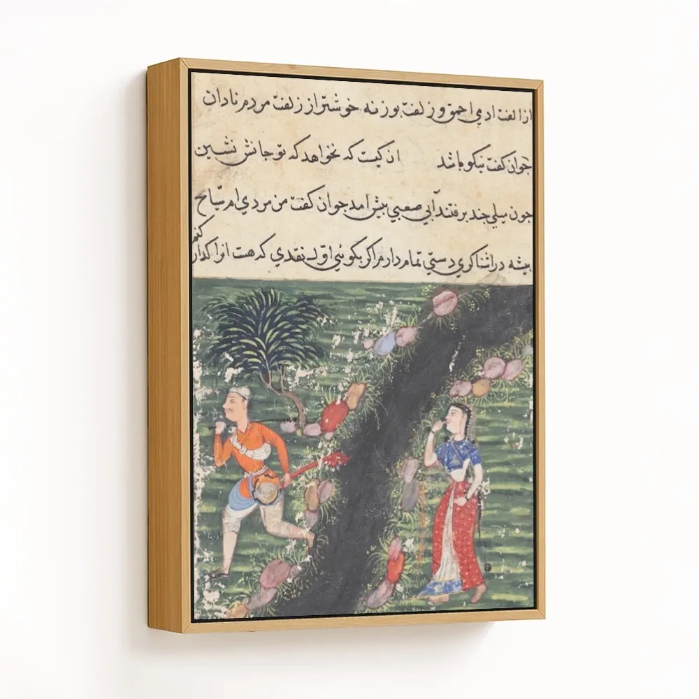 The vagabond crosses a stream with the possessions of the daughter-in-law of the king of Banaras and by Unknown Artist (c1560) – Wall Decor