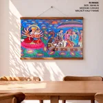 Painting of Kamale Kamini by Anwar Chitrakar (2019) – Wall Decor