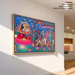 Painting of Kamale Kamini by Anwar Chitrakar (2019) – Wall Decor
