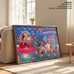 Painting of Kamale Kamini by Anwar Chitrakar (2019) – Wall Decor