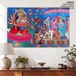 Painting of Kamale Kamini by Anwar Chitrakar (2019) – Wall Decor