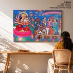 Painting of Kamale Kamini by Anwar Chitrakar (2019) – Wall Decor