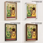Jagannatha Trio (verso) by Unknown Artist (c1890) – Wall Decor