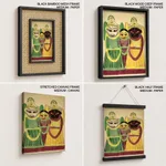 Jagannatha Trio (verso) by Unknown Artist (c1890) – Wall Decor