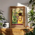 Jagannatha Trio (verso) by Unknown Artist (c1890) – Wall Decor