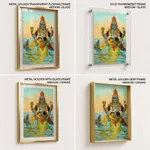 Matsya Avatar by Ravi Varma Press (1880) – Wall Hanging