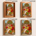 Shankar by Ravi Varma Press (late 19th c) – Wall Painting