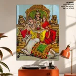 Shankar by Ravi Varma Press (late 19th c) – Wall Painting