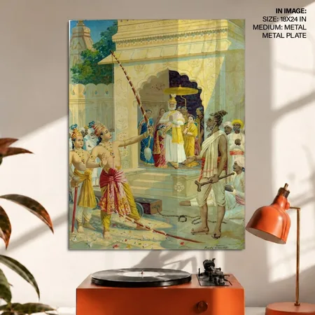 Sita Swayamvar by Ravi Varma Press (1880) – Wall Decor