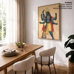 Trivikramapada (Three Steps of Vishnu) by Unknown Artist (c1890) – Wall Decor