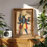 Trivikramapada (Three Steps of Vishnu) by Unknown Artist (c1890) – Wall Decor