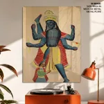 Trivikramapada (Three Steps of Vishnu) by Unknown Artist (c1890) – Wall Decor