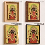 Two Aspects of Kali Kali Enshrined by Unknown Artist (c1890) – Wall Hanging