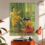 Vaman by Ravi Varma Press (1890) – Home Decor