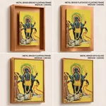 Kali Standing on Shiva (verso) by Unknown Artist (c1890) – Home Decor