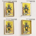 Kali Standing on Shiva (verso) by Unknown Artist (c1890) – Home Decor