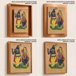 Radha and Krishna by Unknown Artist (c1890) – Wall Decor