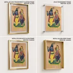 Radha and Krishna by Unknown Artist (c1890) – Wall Decor