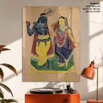 Radha and Krishna by Unknown Artist (c1890) – Wall Decor