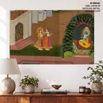 Radha’s Confidante Brings Her to Krishna, Based on Poetry of Bihari (Indian, 1595–1663) by Unknown Artist (c1790-1800) – Wall Art