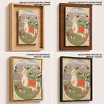Sagittarius by Unknown Artist (c1810) – Wall Hanging
