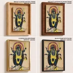 Two Aspects of Kali by Unknown Artist (c1890) – Wall Decor