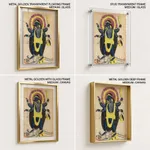 Two Aspects of Kali by Unknown Artist (c1890) – Wall Decor