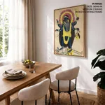 Two Aspects of Kali by Unknown Artist (c1890) – Wall Decor